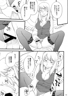 (Futaba Gakuensai 6) [Ichinichijuu Guttari (Hine)] OL-san no Eroi Hon - page 14