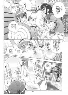(SHT2010 Aki) [Byousatsu Tanukidan (Saeki Tatsuya)] Lolipri Pedochen! (Himechen! Otogichikku Idol Lilpri) - page 12