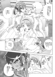 (SHT2010 Aki) [Byousatsu Tanukidan (Saeki Tatsuya)] Lolipri Pedochen! (Himechen! Otogichikku Idol Lilpri) - page 9