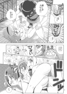 (SHT2010 Aki) [Byousatsu Tanukidan (Saeki Tatsuya)] Lolipri Pedochen! (Himechen! Otogichikku Idol Lilpri) - page 11