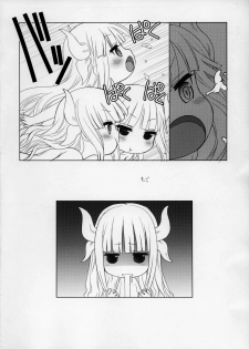 (COMIC1☆11) [UROBOROS (Utatane Hiroyuki)] Motto Futomomo Hime (Kobayashi-san-chi no Maid Dragon)​ - page 27