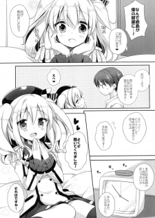 (COMIC1☆10) [coopy (Yomogi)] Ohayou kara Oyasumi made (Kantai Collection -KanColle-) - page 4