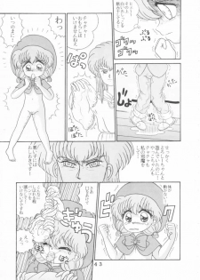 (C47) [Tokimigumi (Various)] T.Crusher. GEMINI (Akazukin Chacha) - page 41