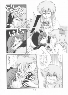 (C47) [Tokimigumi (Various)] T.Crusher. GEMINI (Akazukin Chacha) - page 40