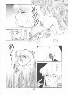 (C47) [Tokimigumi (Various)] T.Crusher. GEMINI (Akazukin Chacha) - page 30