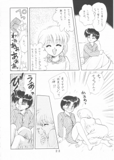 (C47) [Tokimigumi (Various)] T.Crusher. GEMINI (Akazukin Chacha) - page 20
