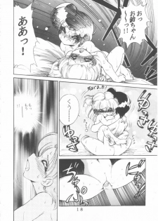 (C47) [Tokimigumi (Various)] T.Crusher. GEMINI (Akazukin Chacha) - page 16