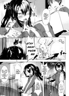 [Tairame] Aseranaide Naochan! | Don't Get Nervous, Nao-chan! (COMIC Anthurium 2016-05) [English] [Noraneko] - page 3