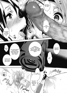 [Fukuyama Naoto] Saint Yurigaoka Jogakuen Seido-kai Saishuuwa | Saint Yurigaoka Jogakuen Seido-kai Conclusion (COMIC Megastore Alpha 2017-05) [English] [CGrascal] [Digital] - page 5