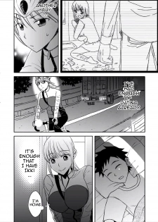 [Arubain] Kaa-chan to Ikkun | Mom and Ikki [English] [Amoskandy] - page 8