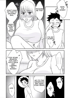 [Arubain] Kaa-chan to Ikkun | Mom and Ikki [English] [Amoskandy] - page 38