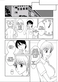 [Arubain] Kaa-chan to Ikkun | Mom and Ikki [English] [Amoskandy] - page 6