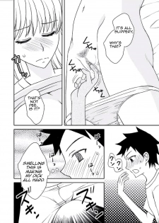 [Arubain] Kaa-chan to Ikkun | Mom and Ikki [English] [Amoskandy] - page 30