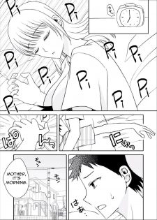[Arubain] Kaa-chan to Ikkun | Mom and Ikki [English] [Amoskandy] - page 1