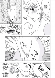 [Arubain] Kaa-chan to Ikkun | Mom and Ikki [English] [Amoskandy] - page 41