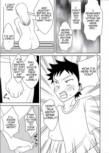 [Arubain] Kaa-chan to Ikkun | Mom and Ikki [English] [Amoskandy] - page 43
