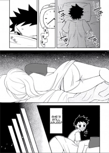 [Arubain] Kaa-chan to Ikkun | Mom and Ikki [English] [Amoskandy] - page 22