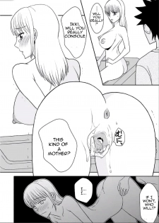 [Arubain] Kaa-chan to Ikkun | Mom and Ikki [English] [Amoskandy] - page 44