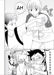 [Arubain] Kaa-chan to Ikkun | Mom and Ikki [English] [Amoskandy] - page 24