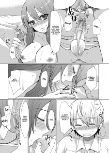 [Sakai Ringo] Atarashii Onee-chan | A New Older Sister (Hajirai Otokonoko) [English] [Zero Translations] [Decensored] [Digital] - page 12