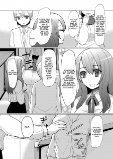 [Sakai Ringo] Atarashii Onee-chan | A New Older Sister (Hajirai Otokonoko) [English] [Zero Translations] [Decensored] [Digital] - page 2