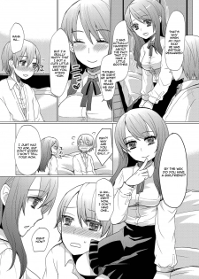 [Sakai Ringo] Atarashii Onee-chan | A New Older Sister (Hajirai Otokonoko) [English] [Zero Translations] [Decensored] [Digital] - page 4