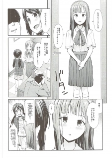 (COMIC1☆11) [Takemasaya (Takemasa Takeshi)] Daraku no Yuri Etsuraku no Sono (THE IDOLM@STER CINDERELLA GIRLS) - page 7