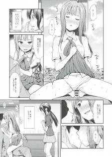 (COMIC1☆11) [Takemasaya (Takemasa Takeshi)] Daraku no Yuri Etsuraku no Sono (THE IDOLM@STER CINDERELLA GIRLS) - page 10