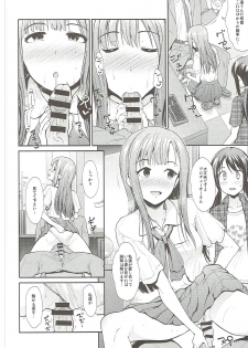 (COMIC1☆11) [Takemasaya (Takemasa Takeshi)] Daraku no Yuri Etsuraku no Sono (THE IDOLM@STER CINDERELLA GIRLS) - page 9