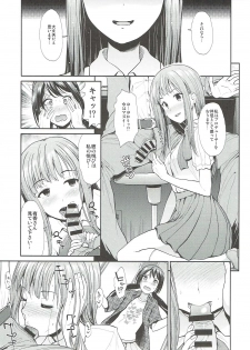(COMIC1☆11) [Takemasaya (Takemasa Takeshi)] Daraku no Yuri Etsuraku no Sono (THE IDOLM@STER CINDERELLA GIRLS) - page 8