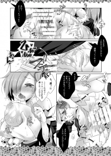 [INDEX:410 (Shindou Mayumi)] Re:Remu kara Hajimeru Orei no Orei (Re:Zero kara Hajimeru Isekai Seikatsu) [Digital] - page 19