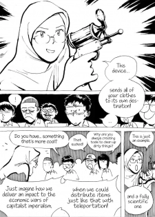 [Kharisma Jati] Budi's Tale in Cabulmesum Jr. High Chapter 1 [English] - page 7
