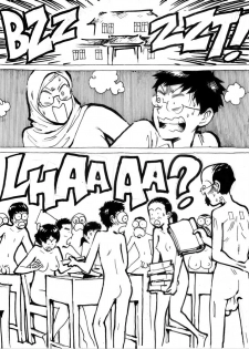 [Kharisma Jati] Budi's Tale in Cabulmesum Jr. High Chapter 1 [English] - page 20