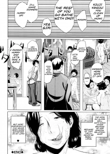 [Jitsuma] Boshishishishishishi Soukan  Mom x 6 Children Adultery - page 29