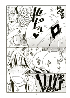 (C90) [King Revolver (Kikuta Kouji)] Iseebi Spot (Zettai Junpaku Mahou Shoujo) - page 2