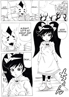 [Ninnindo (Tonsuke)] Magical Girl and Hentai Familiar (Warioware) [English] [h-manga.moe] - page 2