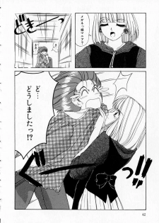 [Machigi Ruru] Totteoki no Itazura - page 42
