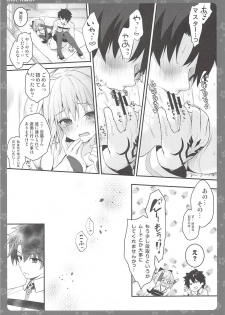 (COMIC1☆11) [Kinokonomi (konomi)] Okita-san Shitataru 2 (Fate/Grand Order) - page 10