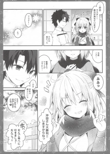 (COMIC1☆11) [Kinokonomi (konomi)] Okita-san Shitataru 2 (Fate/Grand Order) - page 16