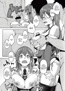 (SC2017 Winter) [Seniman Kartun (Kosuke Haruhito)] Santa Suzuya to Ecchi Shiyo | Let’s Have Sex with Santa Suzuya (Kantai Collection -KanColle-) [English] {Hennojin} - page 6