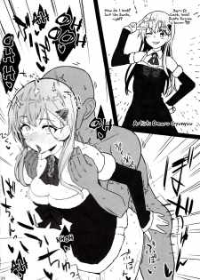 (SC2017 Winter) [Seniman Kartun (Kosuke Haruhito)] Santa Suzuya to Ecchi Shiyo | Let’s Have Sex with Santa Suzuya (Kantai Collection -KanColle-) [English] {Hennojin} - page 23