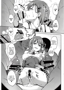 (SC2017 Winter) [Seniman Kartun (Kosuke Haruhito)] Santa Suzuya to Ecchi Shiyo | Let’s Have Sex with Santa Suzuya (Kantai Collection -KanColle-) [English] {Hennojin} - page 19