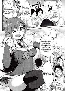 (SC2017 Winter) [Seniman Kartun (Kosuke Haruhito)] Santa Suzuya to Ecchi Shiyo | Let’s Have Sex with Santa Suzuya (Kantai Collection -KanColle-) [English] {Hennojin} - page 2