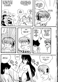 (C38) [Tropism (Tokimiran)] TROPISM 3 (Urusei Yatsura, Ranma 1/2) [English] - page 33