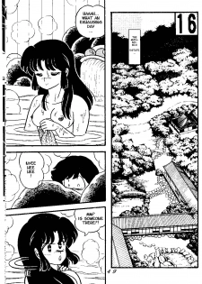 (C38) [Tropism (Tokimiran)] TROPISM 3 (Urusei Yatsura, Ranma 1/2) [English] - page 48