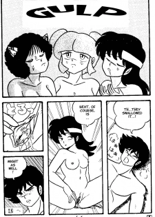 (C38) [Tropism (Tokimiran)] TROPISM 3 (Urusei Yatsura, Ranma 1/2) [English] - page 13