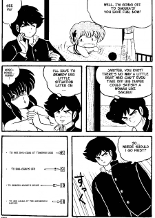 (C38) [Tropism (Tokimiran)] TROPISM 3 (Urusei Yatsura, Ranma 1/2) [English] - page 4