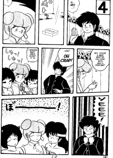 (C38) [Tropism (Tokimiran)] TROPISM 3 (Urusei Yatsura, Ranma 1/2) [English] - page 9