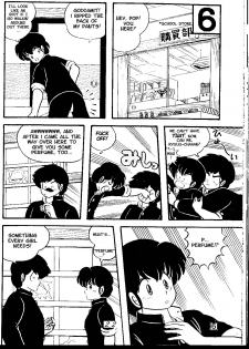 (C38) [Tropism (Tokimiran)] TROPISM 3 (Urusei Yatsura, Ranma 1/2) [English] - page 21