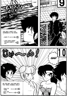 (C38) [Tropism (Tokimiran)] TROPISM 3 (Urusei Yatsura, Ranma 1/2) [English] - page 30